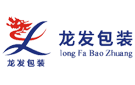 （武漢）龍發(fā)包裝有限公司