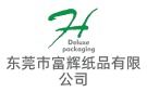 歐諾信（上海）科技發展有限公司